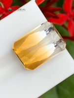 12.15 Carat Natural Bi-Color Citrine Brazil