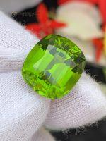 13.03 Carat Certified Natural Peridot Pakistan