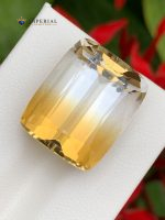 18.80 Carat Natural Bi-Color Citrine Brazil