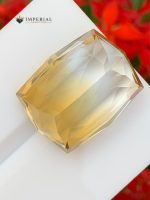 23.50 Carat Natural Bi-Color Citrine Brazil
