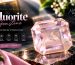 Fluorite Gemstone