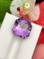 10.10 Carat Natural Amethyst Asscher Cut SI1 from Brazil