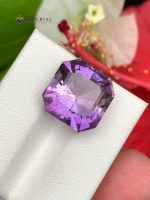 10.10 Carat Natural Amethyst Asscher Cut SI1 from Brazil