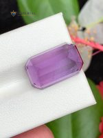 11.30 Carat Natural Amethyst Emerald Step Cut VS1 Brazil