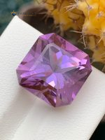 11.30 Carats Natural Amethyst Asscher Cut VS1 from Brazil