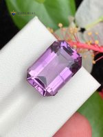 11.45 Carats Natural Amethyst Emerald Step Cut VS2 Brazil