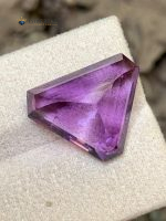 12.95 Carats Natural Amethyst Trillion Cut VVS2 from Brazil