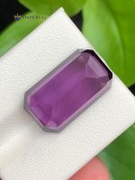 13.65 Carat Natural Amethyst Emerald Step Cut VVS1 Brazil