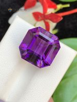 14.20 Carats Natural Amethyst Emerald Cut VVS1 from Brazil
