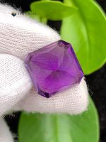14.40 Carat Natural Amethyst Asscher Cut VS1 from Brazil