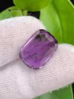 14.70 Carat Natural Amethyst Cushion Cut VS2 from Brazil