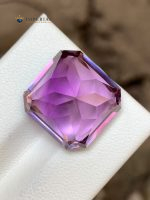 15.25 Carats Natural Amethyst Asscher Cut VVS1 from Brazil