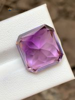 15.25 Carats Natural Amethyst Asscher Cut VVS1 from Brazil