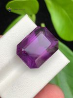 15.80 Carats Natural Amethyst Emerald Step Cut SI1 Brazil