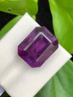 15.80 Carats Natural Amethyst Emerald Step Cut SI1 Brazil