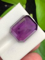 15.80 Carats Natural Amethyst Emerald Step Cut SI1 Brazil