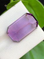 16.35 Carat Natural Amethyst Emerald Step Cut VVS2 Brazil