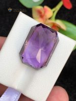 16.40 Carats Natural Amethyst Emerald Step Cut VS2 Brazil
