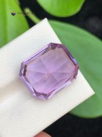 16.80 Carat Natural Amethyst Octagon Cut VS2 from Brazil