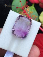 19.45 ct Natural Amethyst Bi-Color Cushion Cut VVS1 Brazil