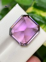 19.85 Carats Natural Amethyst Emerald Step Cut VVS1 Brazil