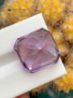 22.90 Carats Natural Amethyst Asscher Cut VVS2 from Brazil