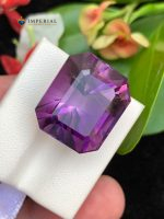 31.10 Carats Natural Amethyst Emerald Cut SI2 from Brazil