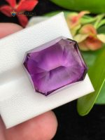 31.10 Carats Natural Amethyst Emerald Cut SI2 from Brazil
