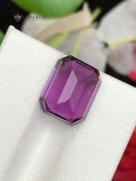 5.05 Carat Natural Amethyst Emerald Step Cut from Brazil