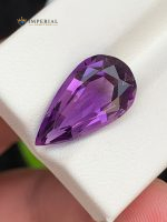 5.30 Carats Natural Amethyst Pear Cut from Brazil