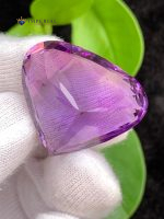 54.60 Carat Natural Amethyst Heart Shape VVS1 from Brazil
