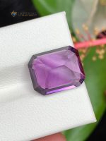 7.20 Carats Natural Amethyst Emerald Mixed Cut VVS1 Brazil