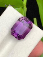 7.80 Carats Natural Amethyst Emerald Step Cut VVS1 Brazil