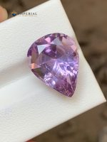 8.75 Carats Natural Amethyst Pear Shape VS2 from Brazil