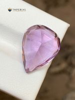 8.75 Carats Natural Amethyst Pear Shape VS2 from Brazil