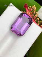 8.75 Ct Natural Amethyst Emerald Step Cut from Brazil