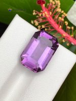 8.75 Ct Natural Amethyst Emerald Step Cut from Brazil