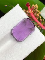 8.75 Ct Natural Amethyst Emerald Step Cut from Brazil
