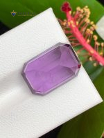 8.75 Ct Natural Amethyst Emerald Step Cut from Brazil