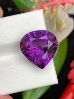 8.80 Carats Natural Amethyst Heart Shape VVS2 from Brazil