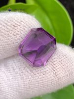 9.80 Carat Natural Amethyst Emerald Step Cut VS2 from Brazil
