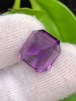 9.80 Carat Natural Amethyst Emerald Step Cut VS2 from Brazil