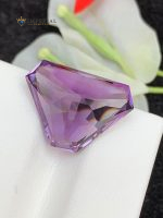 9.85 Carats Natural Amethyst Trilliant Cut VVS1 from Brazil