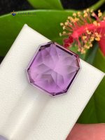 17.90 Carat Natural Amethyst Octagon Fancy Cut VVS2 Brazil